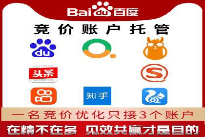 百度关键词推广多少钱？看这里，如何制定合理的预算